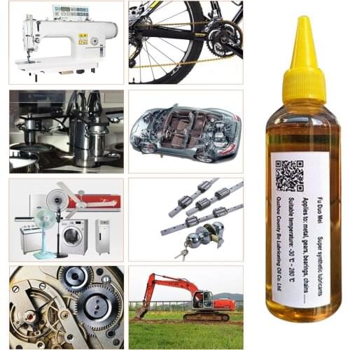 50ml Machinery Lubrication Oil Rust Proof Zipper Running Sewing Machine Oil Fan Hinge Door Keyhole Bearing Gear Lubrication