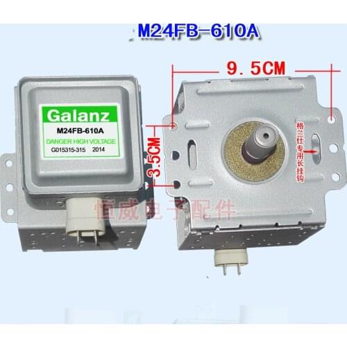 Microwave oven magnetron for Galanz M24FB-610A Spare parts for microwave ovens Keyboard for microwave