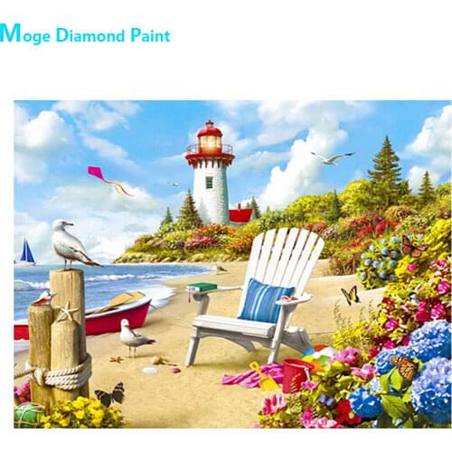 Beach Lighthouse Lounge Chair Diamond Painting Scenic Round Full Drill Nouveaute Mosaic Embroidery 5D Cross Stitch Sandy