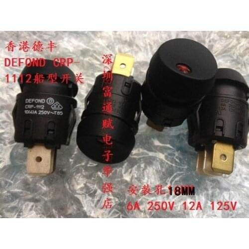 [YK] DEFOND CRP-1112 boat switch 3 foot pin 2 gears with red light power switch