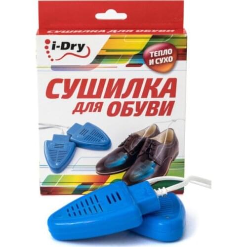 HouseGoods Appliances