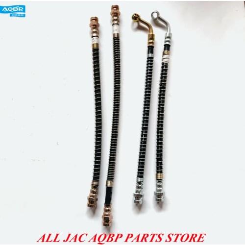 Brake Hoses OE number 58813-4A012 58814-4A012 58811-4A210 58811-4A200 for JAC Refine Brake System