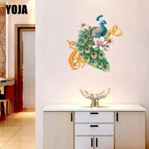 YOJA 54×55CM Creative Cartoon Peacock Home Bedroom Wall Stickers Classical Room Decor Decals 8WS0070