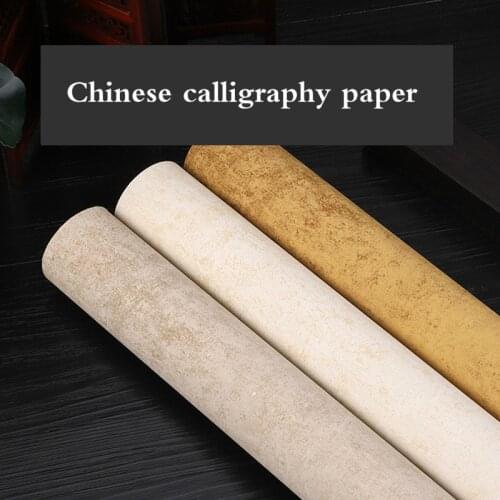 10 Sheets Four/ Six Feet Rice Paper Chinese Calligraphy Brush Ink Writing Papel Arroz Half-Ripe Papers Vintage Batik Xuan Papers