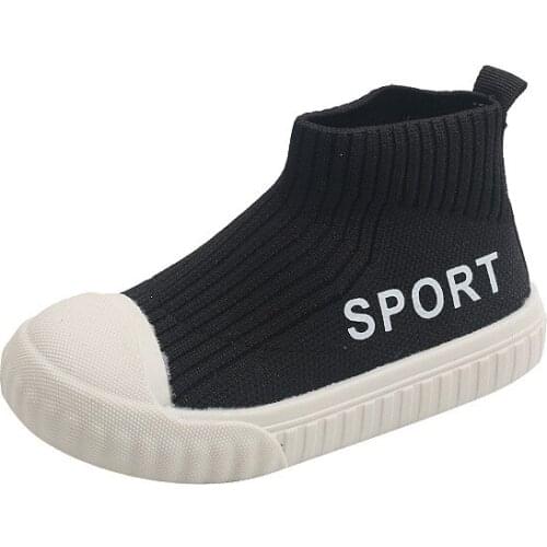 Childrens Shoes 2021 New Autumn Fashion Sports Shoes Boys Casual Shoes Running Shoes Hot All-match for Boys and Girls 21-30