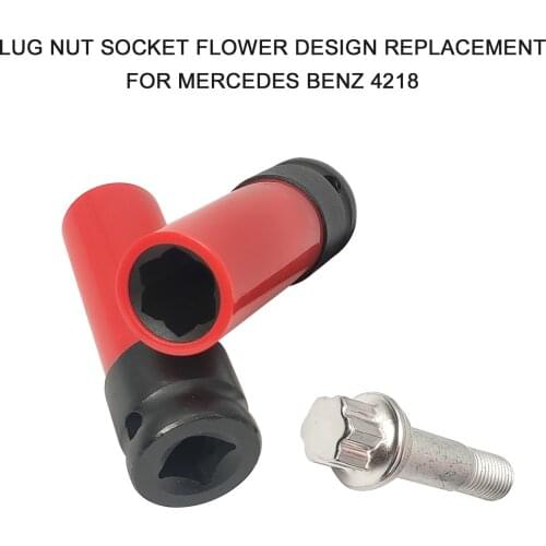 Lug Nut Socket Flower Design Replacement for Mercedes Benz 4218