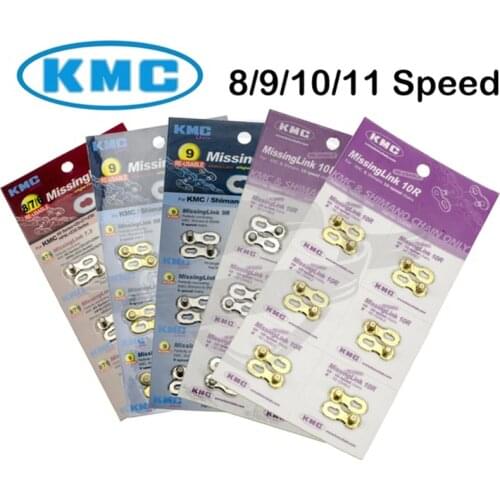 6-PACK (one card) Genuine KMC MTB Bicycle Chain Link Missing Links MissingLink 6 / 7 / 8 / 9 / 10 / 11 speed Magic Button Chains