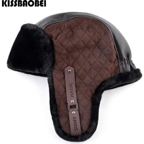 Russian Ushanka Bomber Cap Men Winter Trapper Hats With Earflaps Faux Leather Mask Balaclava Men Thick Warm Hat Bonnet