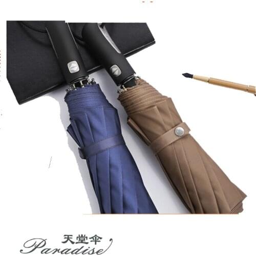 Automatic Umbrella- 103CM 40Inch Canopy 3 Holding Full Steel 10 ribs Windproof Waterproof Anti UV Umbrella for Students Business