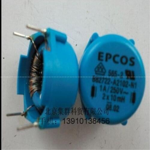 5PCS FOR EPCO B82722-A2102-N1 2X10MH 1A common mode choke common mode filter inductor