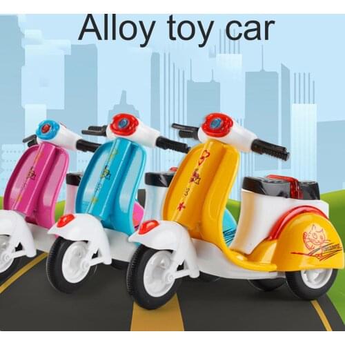 Children Pull Back Mini Car Alloy Motorcycle Tricycle Model Educational Toy