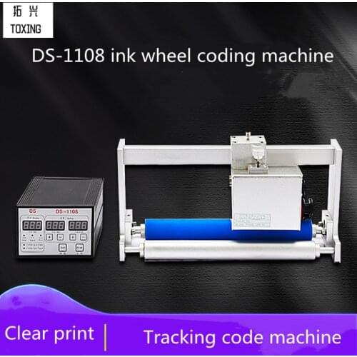 DS-1108 Coder printer coding machine printing machine for ink coding machine expiry date batch printing machine