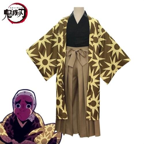 Demon Slayer Cosplay Costume Kimetsu no Yaiba Onmyoji Onikiri Haganetsuka Hotaru Kimono Halloween Costume Suit Uniform