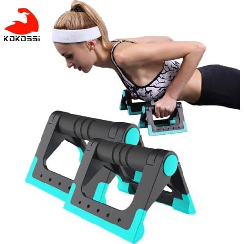 KoKossi 1 Pair Push Up Bar Push-Up Stands Building Chest Muscles Home Gym Exercise Training Workout Portable Fitness Equipment