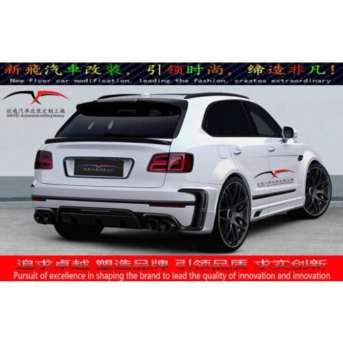 Applicable to Tianyue Bentley Refitted Wide Body Big Small Surround Exhaust Hub Tail Front and Rear Bumper Side Skirt