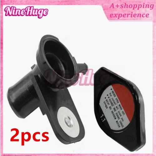 2pcs 19050-PWA-J51 Radiators Water Filler Assembly 19050-PWA-J51 For Honda 2005-2008
