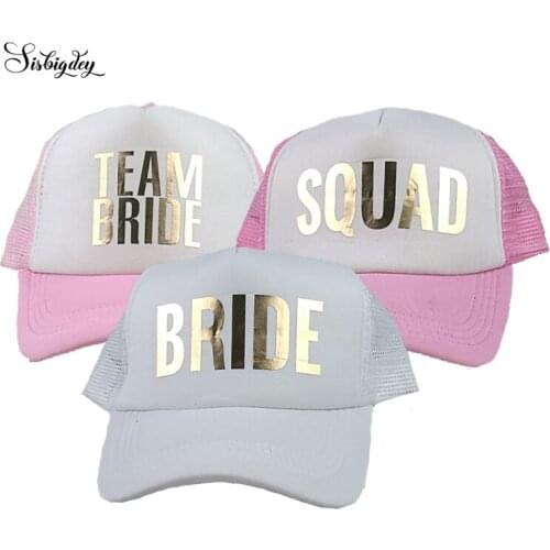 Sisbigdey Team Sports Products