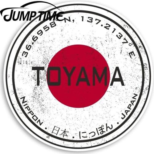 Jump Time Toyama Japan Vinyl Stickers - Japanese Flag Sticker Luggage Window Bumper Decal Waterproof Car Accessories