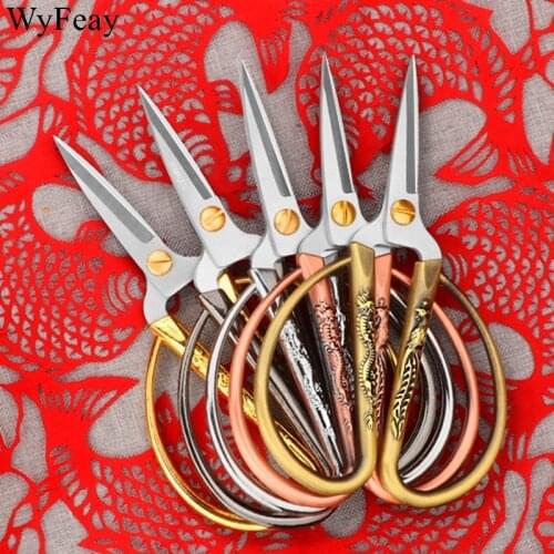 Stainless Steel European Vintage Retro Sewing Scissors Short Cutter Durable Tailor Scissors for Fabric Paper Cutting Scissors