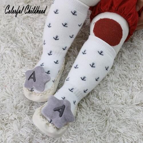 Kacakid Socks For Babies