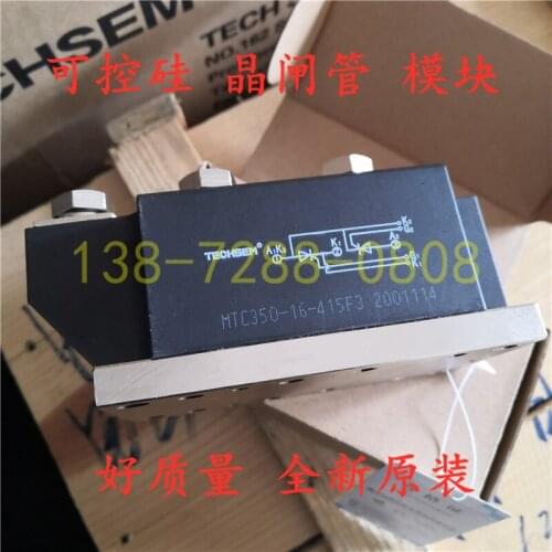TECHSEM MTC350-16 SCR 100% new and original Thyristor module