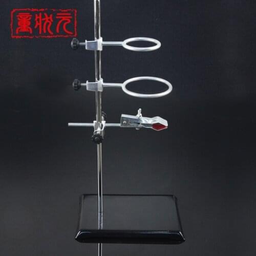 50cm retort stand full set of iron frame burner clip holder square seat laboratory teaching equipment