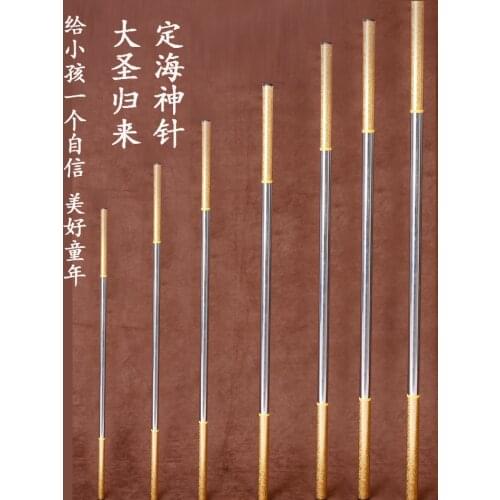 Promotional Monkey King weapon jingubang Sun Wukong gold cudgels toy hoop stick child adult stainless steel Martial arts gifts