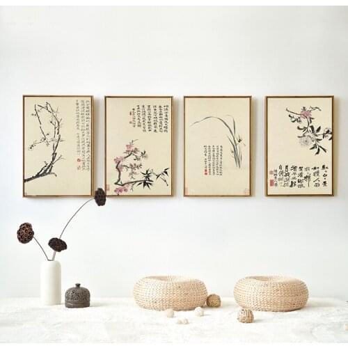 Chinese Style Plum Orchid Bamboo Chrysanthemum Ancient Poems Canvas Painting Flower Wall Art For Room Home Decoration