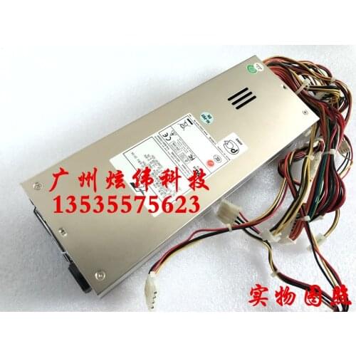 EMACS Zippy P2M-6600P Server Power Supply 600W