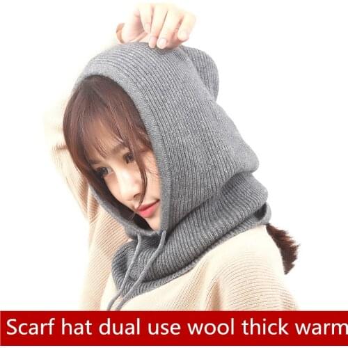 Cashmere cap and necklace knitted cap, ear protector, head cap, thicker and warmer Necklace