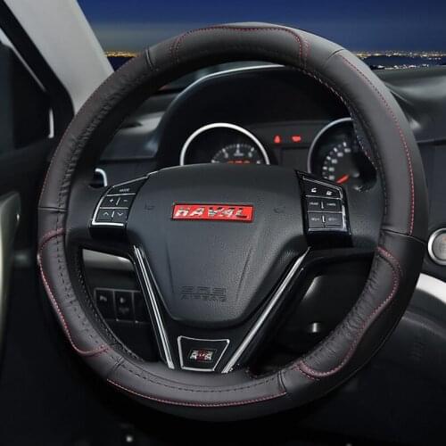 Suitable for Haval H1 H2s H3 H5 H6 H8 FOR Great Wall Tengyi C30 Florid leather steering wheel cover