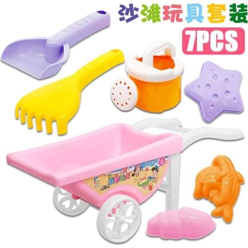 QIKU TUAN Water Toys