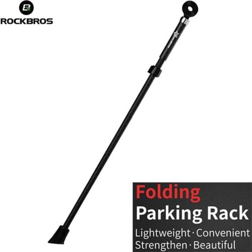 ROCKBROS Carbon Fiber Bike Kickstand Antiskid Quick Release Folding Parking Rack BMX Bicycle Foot Support MTB Road Bike Stand