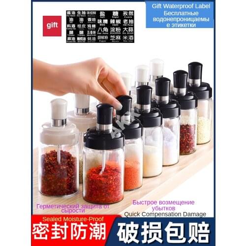 Silver baking paint plastic kitchen gadget oil filler oil stopper soy sauce bottle stopper