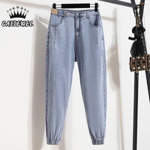 Womens Jeans Elastic High Waist New 2021 Summer Korean Fashion Baggy Vintage Plus Size Straight Harem Pants Mom Denim Trousers