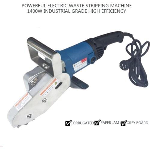 220V/1400W Electric Paper Jam Stripper Waste Paper Stripper With Double Teeth Cardboard Waste Stripping Machine Tool
