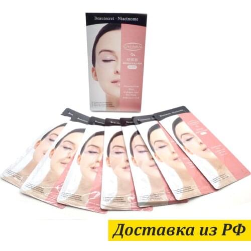 Патчи для кожи вокруг глаз Ассорти Товаров China At AliExpress