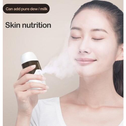 ELOOLE USB Charging Hydrator Humidifier Portable Cold Spray Facial Moisturizer Steamer Nanometer Spray Make-Up And Hydration
