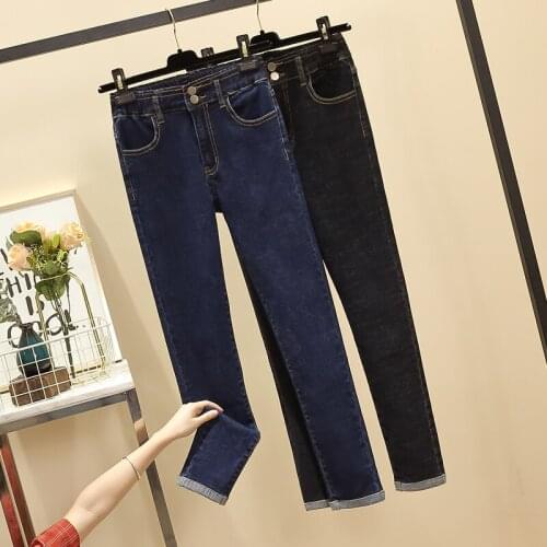 FY-Urban hipsters Women's Skinny Jeans
