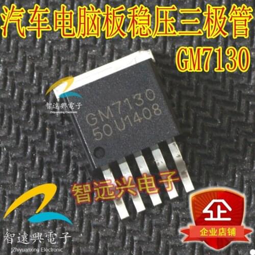 GM7130 Commonly-used fragile triode on computer board