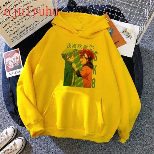 Gulushuige Fashionable Men's Hoodies