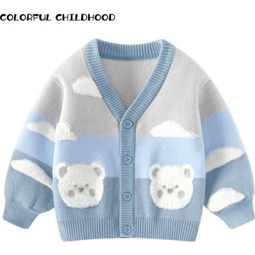 Hepidem Cardigans For Girls