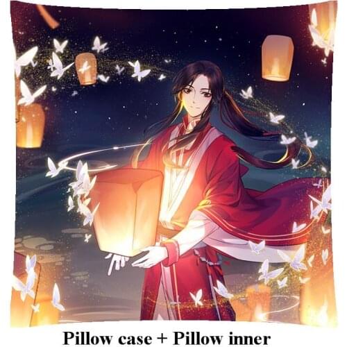 New girl Tian Guan Ci Fu Anime Heaven Officials Blessing Square Pillow including inner customize