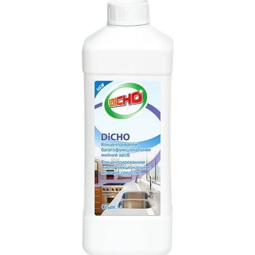 TIENS Household Goods