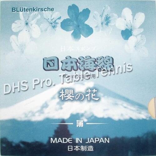 Blutenkirsche Thin Table Tennis Japanese Sponge for Table tennis racket