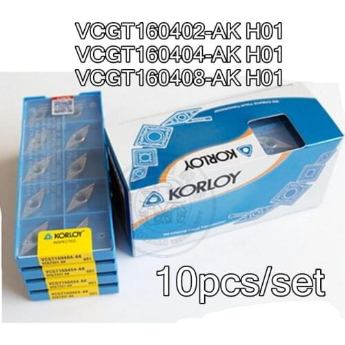 VCGT160402-AK H01 VCGT160404-AK H01 VCGT160408-AK H01 10pcs/set carbide insert Processing: copper aluminum Free shipping