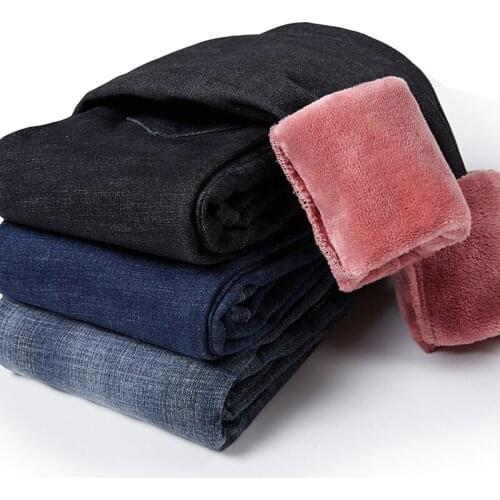 Winter Skinny Jeans Women Pink Fleece Slim Warm All-match High Quality Denim Trousers Pencil Pants Fashion Female Clothing