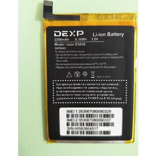 AZK In Stock 100% Tested High Quality 2200mAh Battery For DEXP Ixion ES650 ES 650 Cellphone Battery