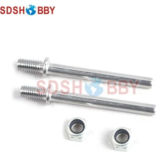 Wheel Shaft Bolt M5xD3x25mm 2pcs/set