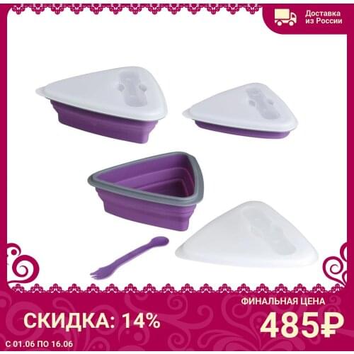 Frank Moller Lunch Boxes